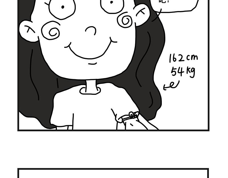 《在校女大学生》400cc 第30页