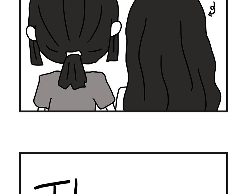《在校女大学生》400cc 第34页