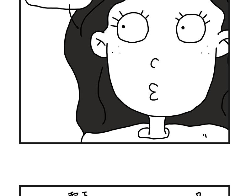 《在校女大学生》400cc 第4页