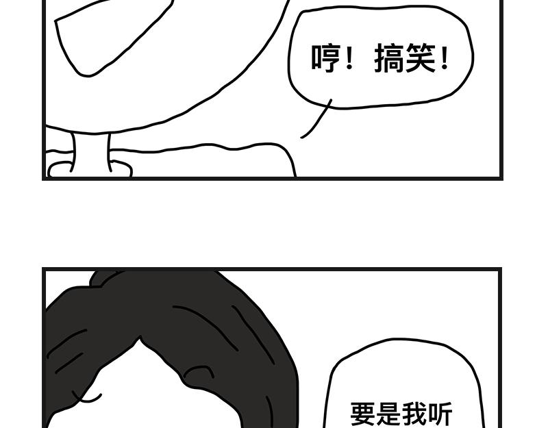 《在校女大学生》好姐姐 第12页