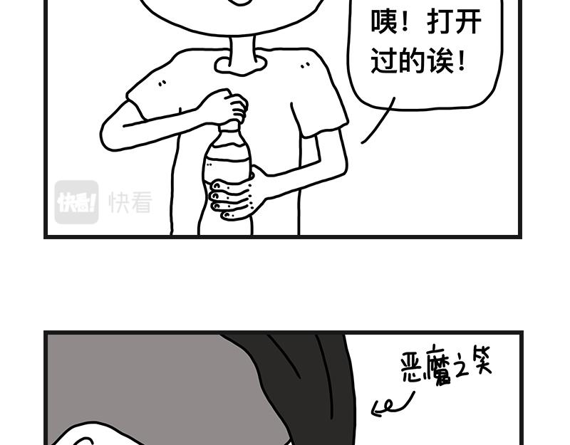 《在校女大学生》好姐姐 第17页