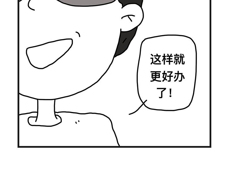 《在校女大学生》好姐姐 第18页