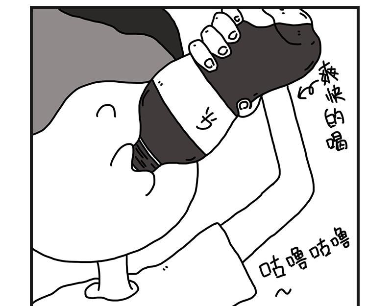 《在校女大学生》好姐姐 第19页
