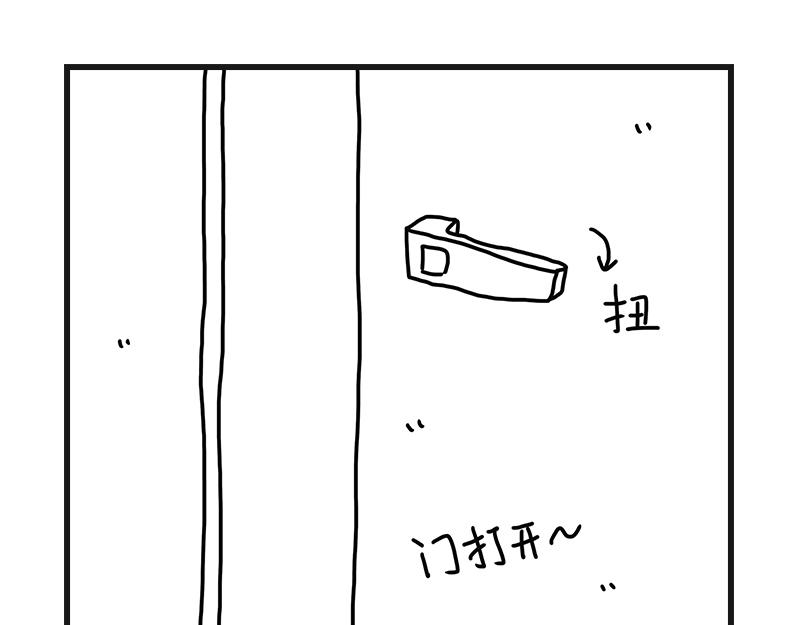 《在校女大学生》好姐姐 第1页