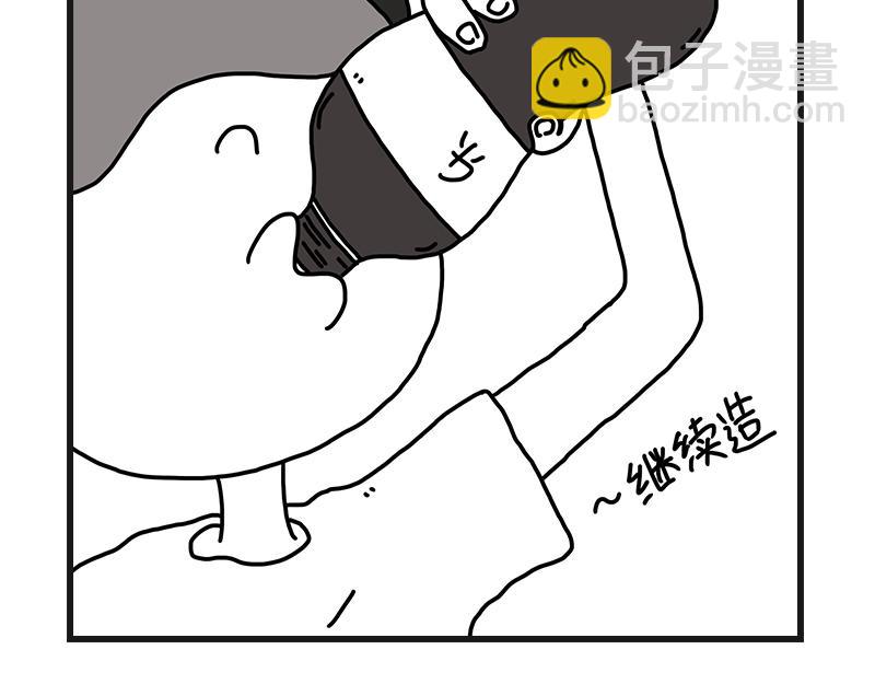 《在校女大学生》好姐姐 第23页
