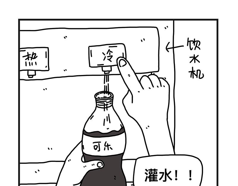 《在校女大学生》好姐姐 第27页