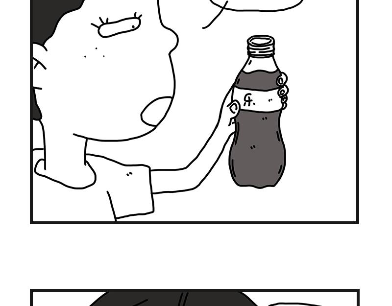 《在校女大学生》好姐姐 第30页