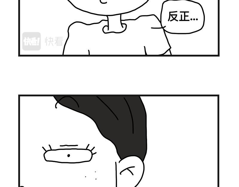 《在校女大学生》好姐姐 第33页