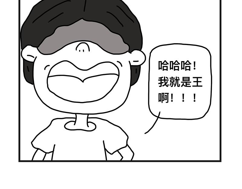 《在校女大学生》好姐姐 第35页