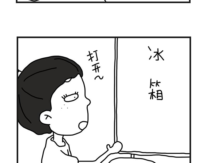 《在校女大学生》好姐姐 第6页