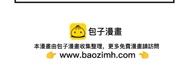 《在校女大学生》打赌 第32页