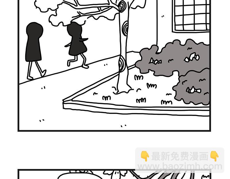 《在校女大学生》打赌 第4页