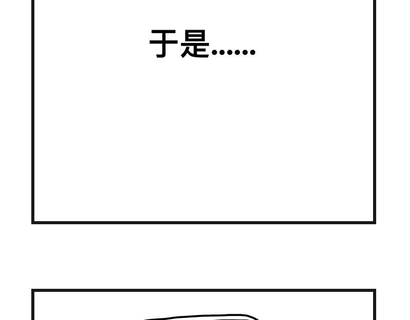 《在校女大学生》听网课！ 第39页
