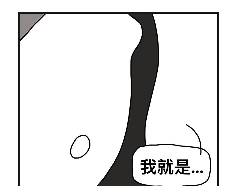 《在校女大学生》养狗人 第10页