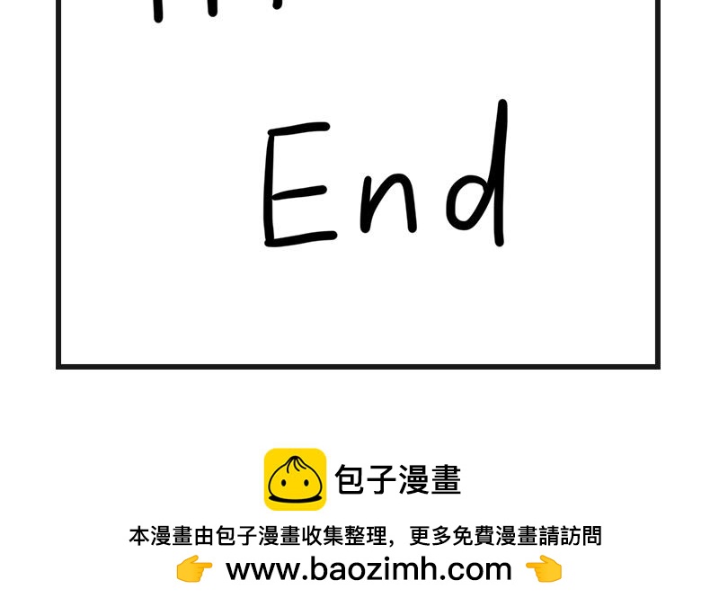 《在校女大学生》养狗人 第48页