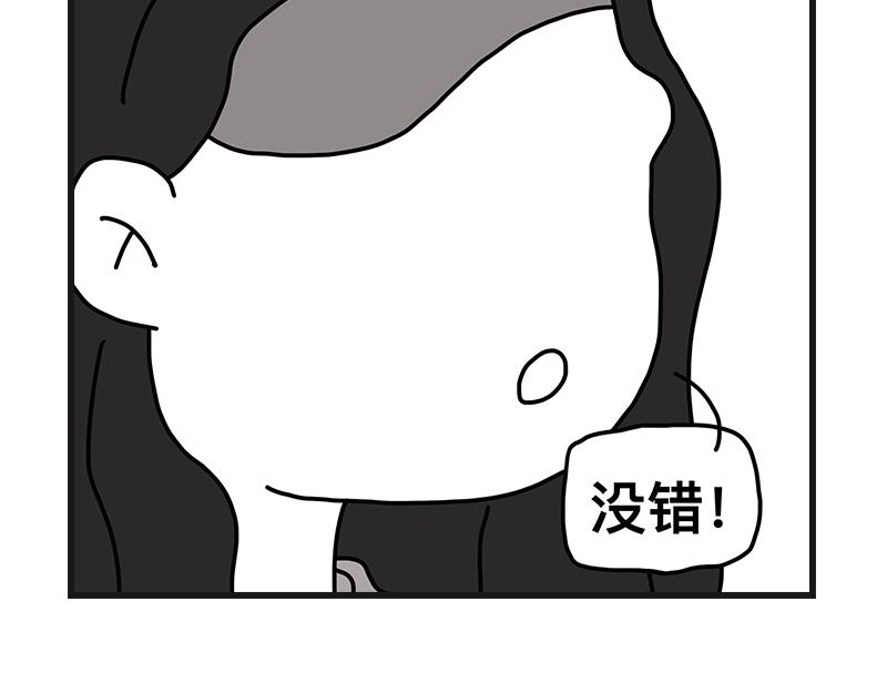《在校女大学生》养狗人 第9页