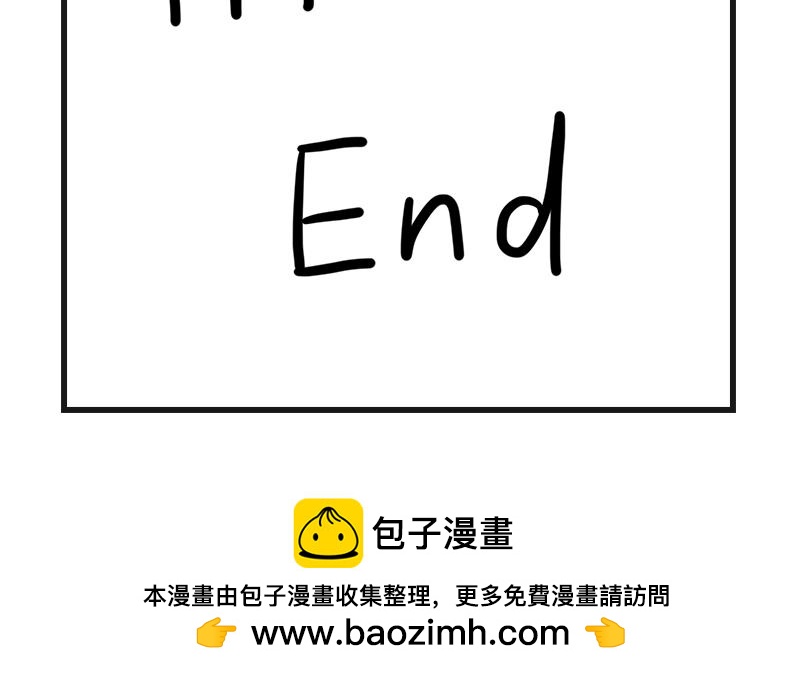 《在校女大学生》尴尬能量 第48页