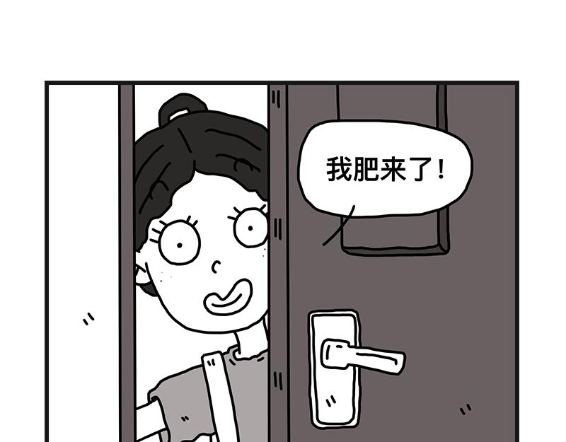 《在校女大学生》小土堆 第15页