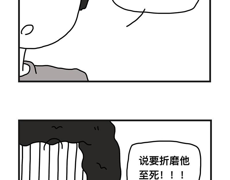 《在校女大学生》小土堆 第29页