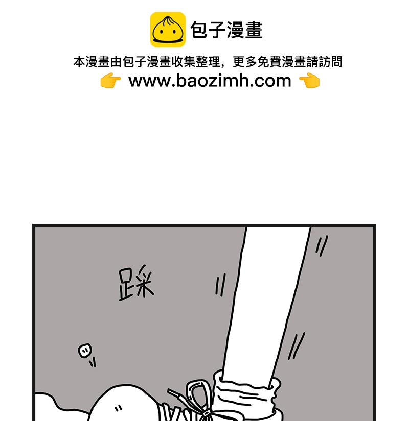 《在校女大学生》小土堆 第2页