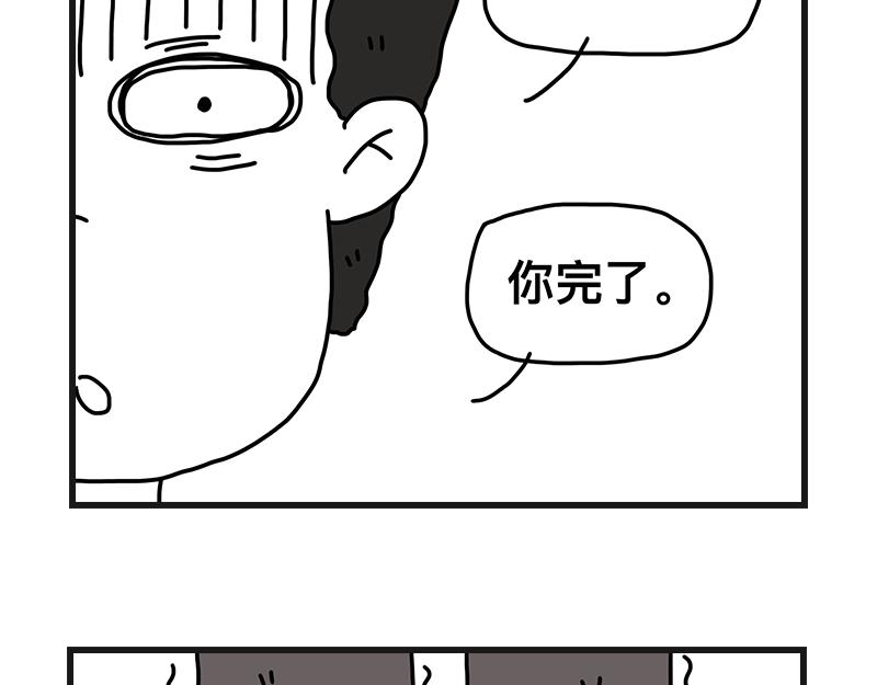 《在校女大学生》小土堆 第30页