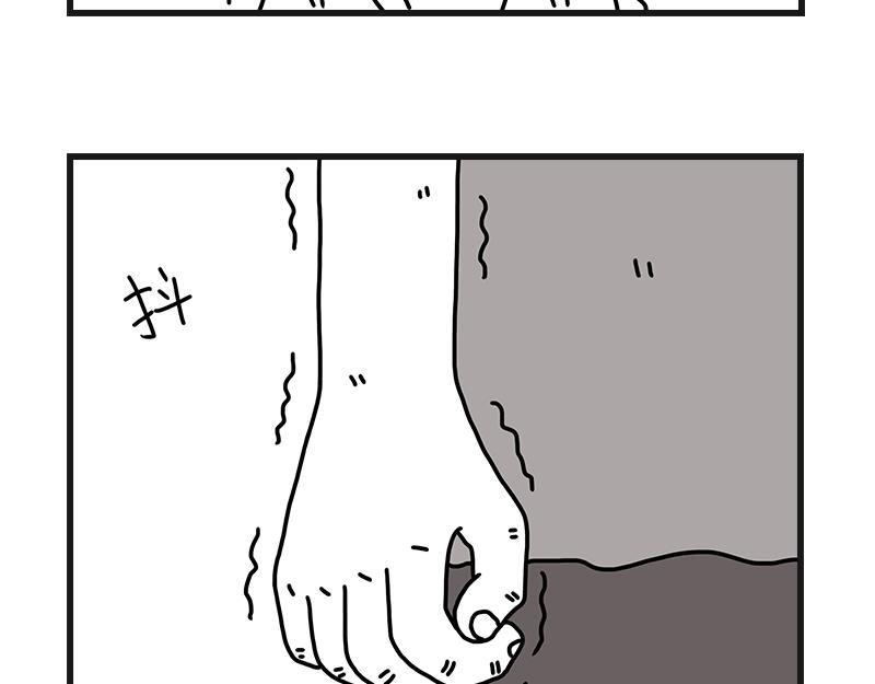 《在校女大学生》小土堆 第32页