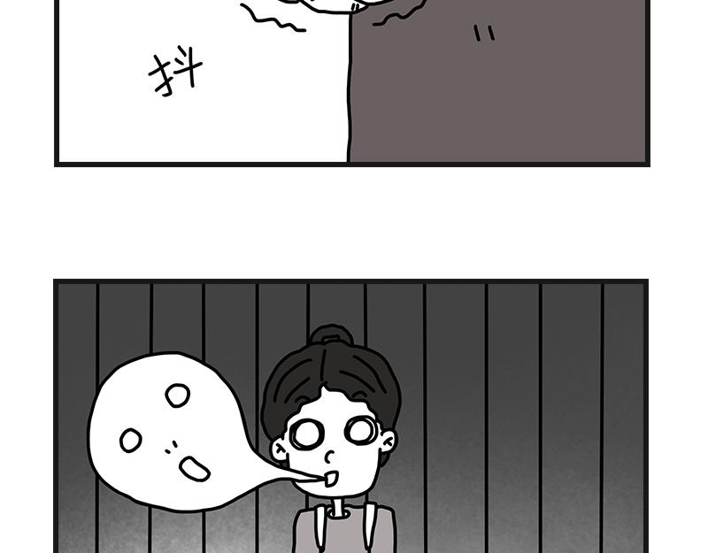 《在校女大学生》小土堆 第33页
