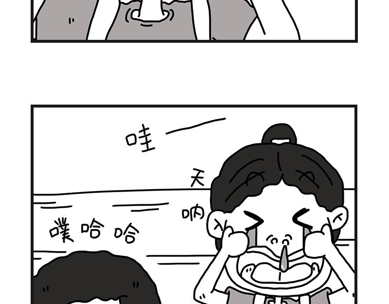 《在校女大学生》小土堆 第37页