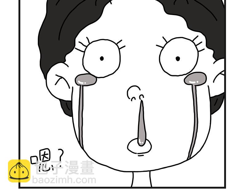 《在校女大学生》小土堆 第40页