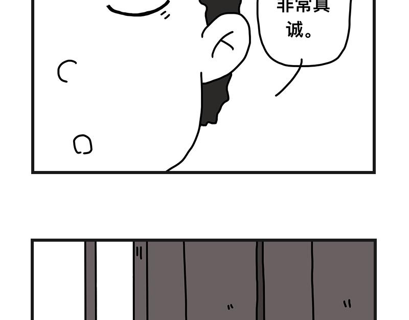 《在校女大学生》小土堆 第43页