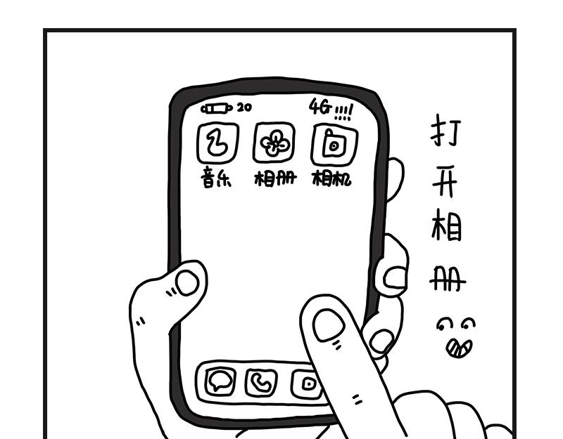 《在校女大学生》当女生真好 第10页