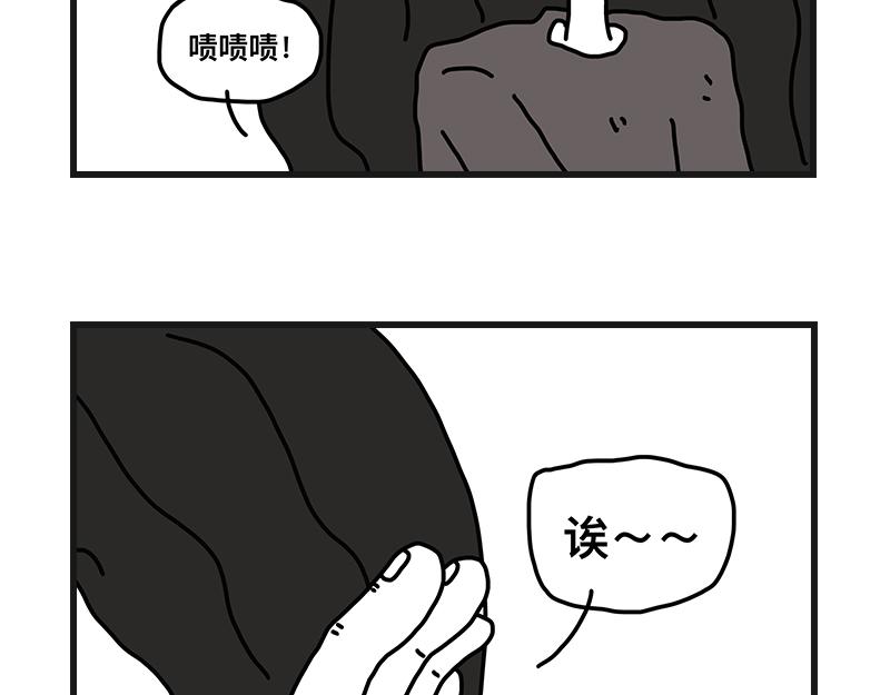 《在校女大学生》当女生真好 第16页