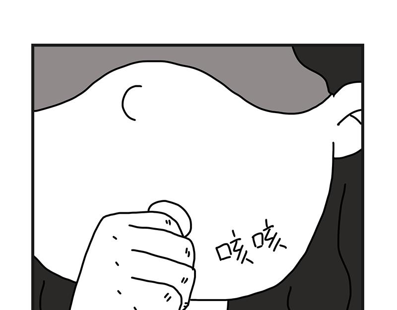 《在校女大学生》当女生真好 第24页