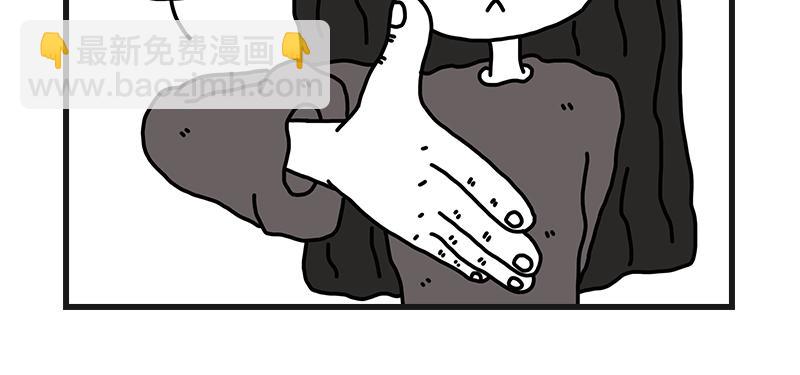 《在校女大学生》当女生真好 第26页