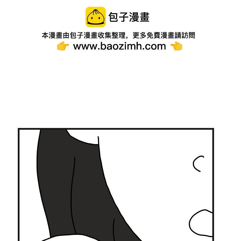 《在校女大学生》当女生真好 第2页