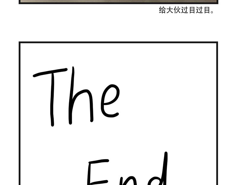 《在校女大学生》当女生真好 第32页