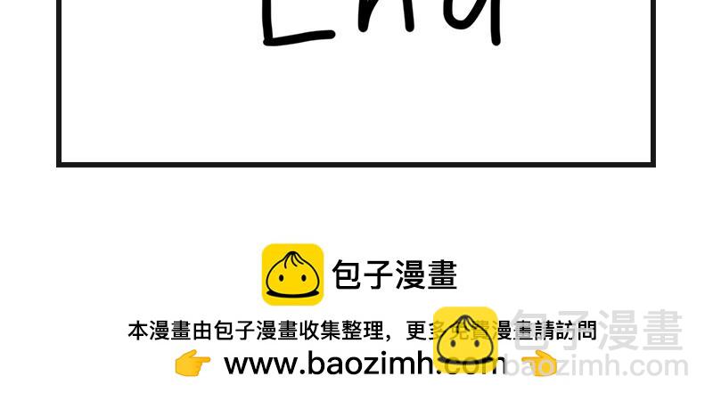 《在校女大学生》当女生真好 第33页