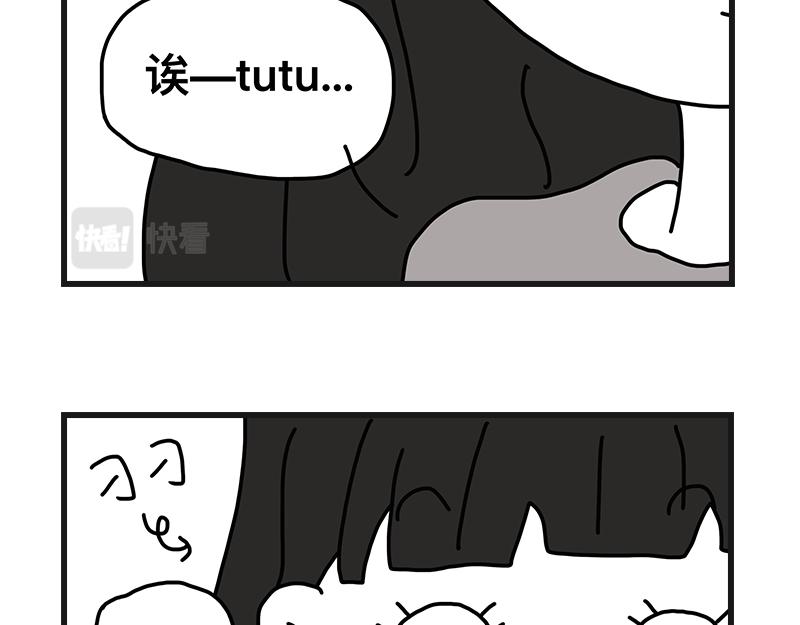 《在校女大学生》当女生真好 第3页