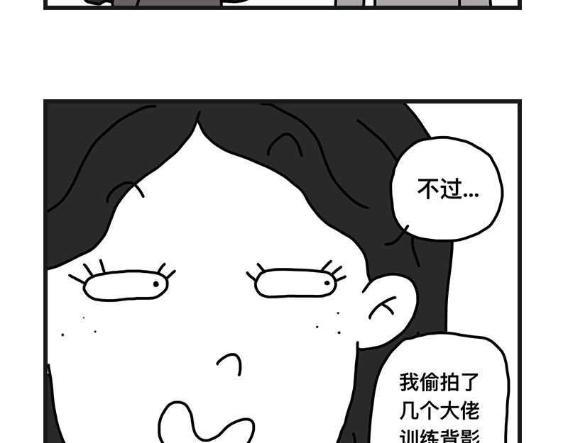 《在校女大学生》当女生真好 第6页
