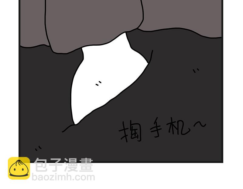 《在校女大学生》当女生真好 第9页