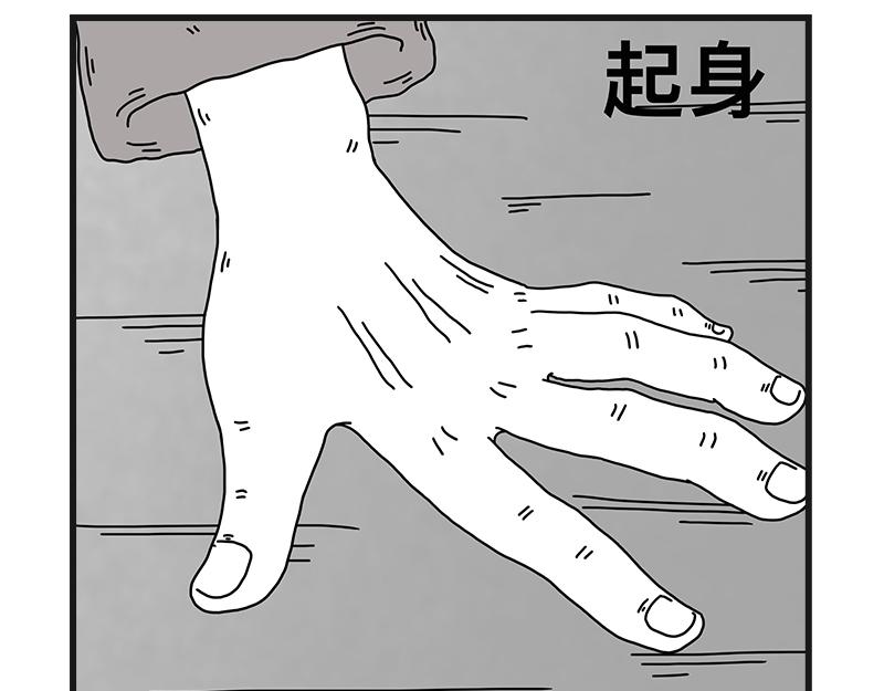 《在校女大学生》牙齿 第19页