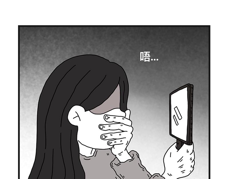 《在校女大学生》牙齿 第24页