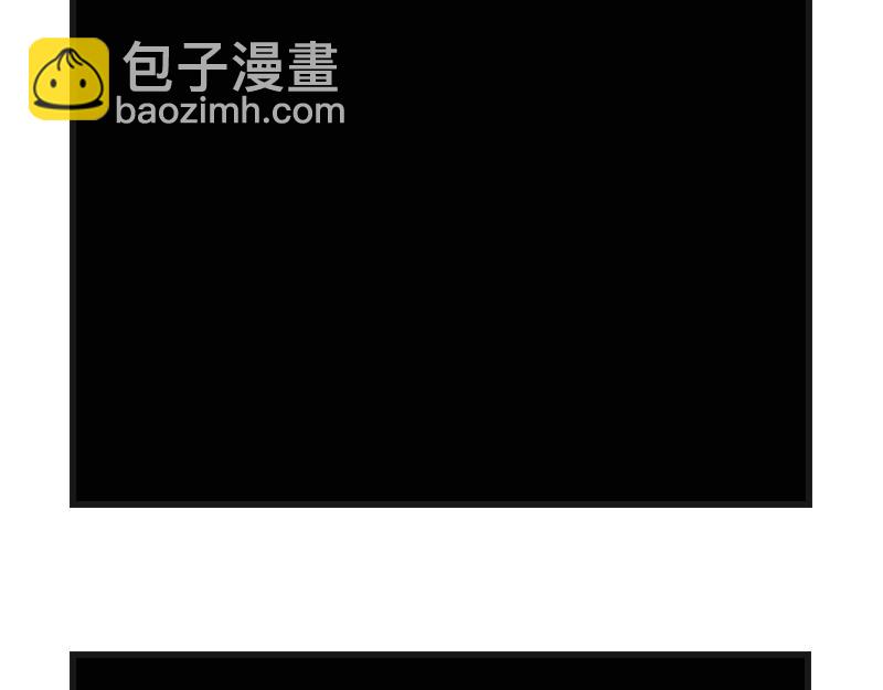 《在校女大学生》牙齿 第30页