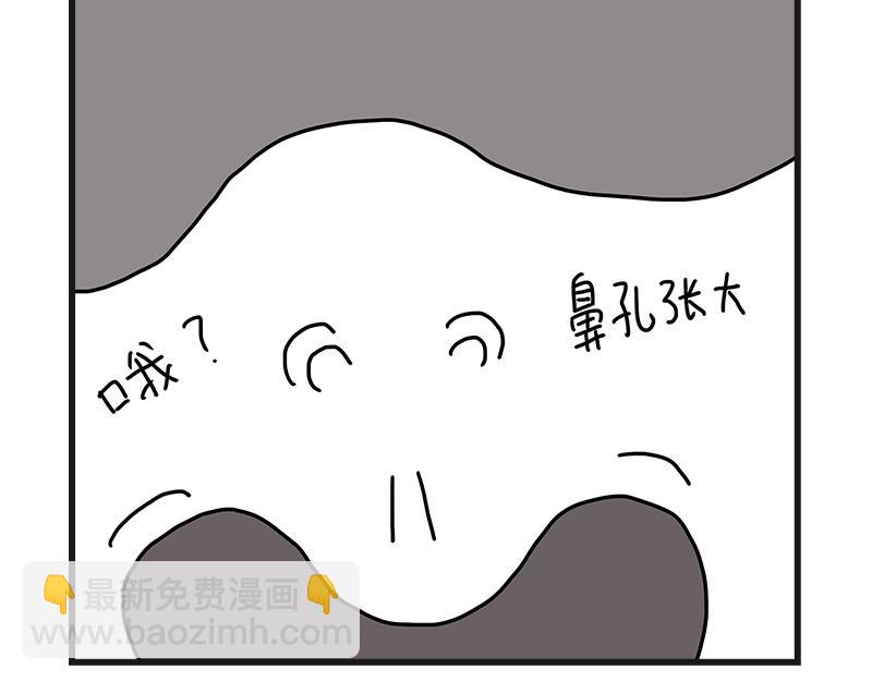 《在校女大学生》的大学 第14页