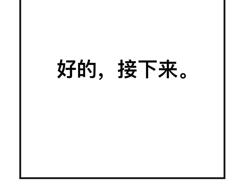 《在校女大学生》的大学 第23页