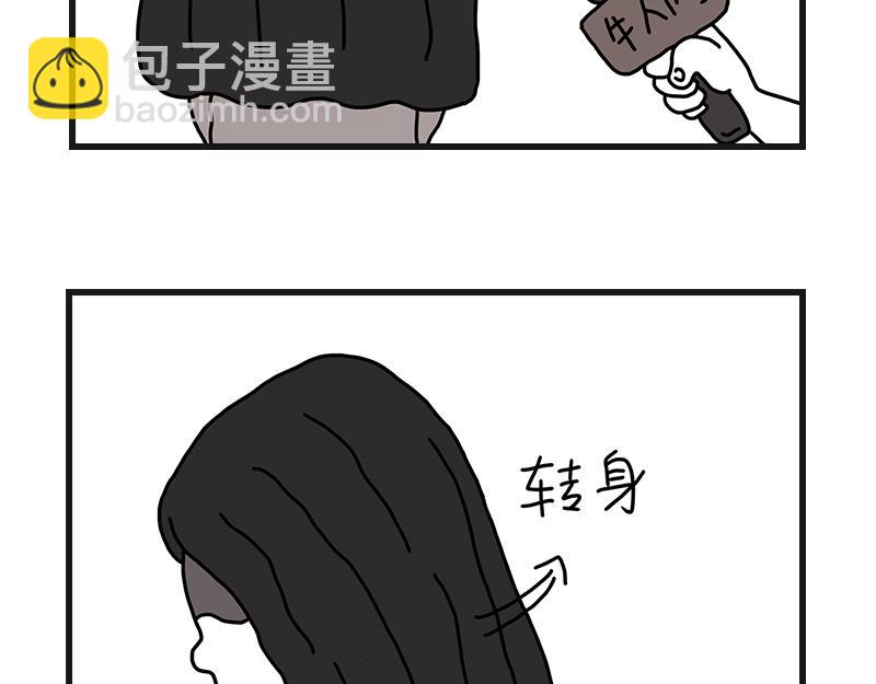 《在校女大学生》的大学 第25页