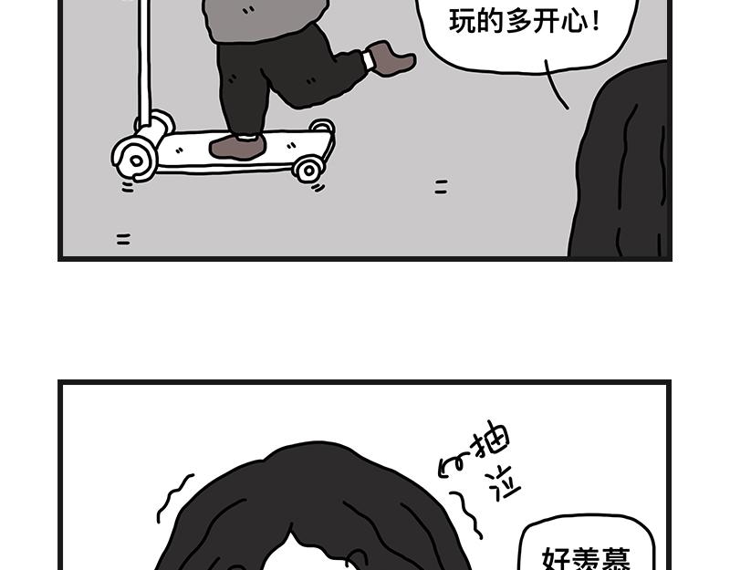 《在校女大学生》的大学 第3页