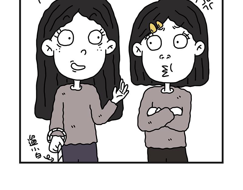 《在校女大学生》的大学 第9页