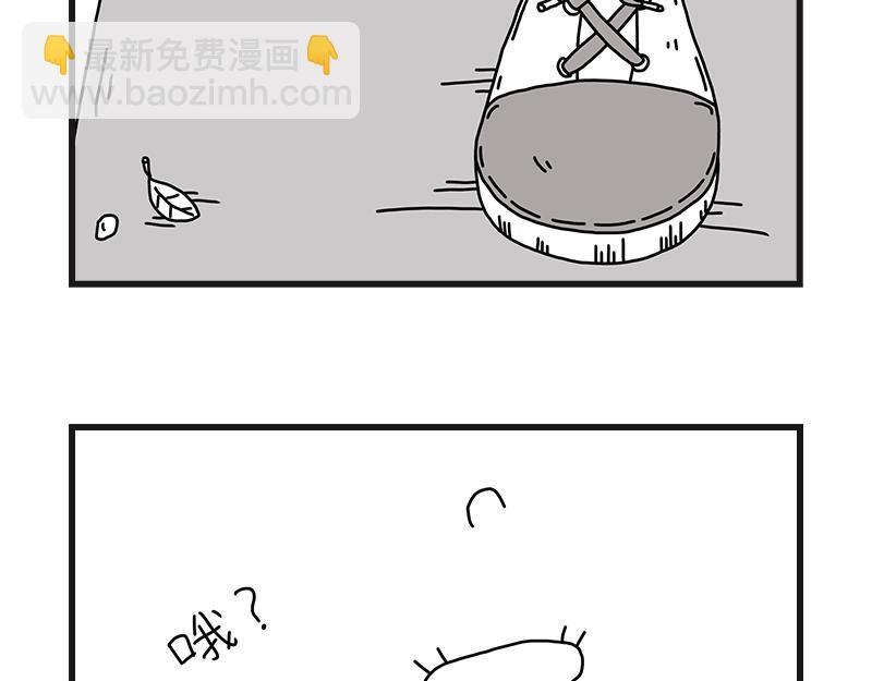 《在校女大学生》烤肠之日 第12页