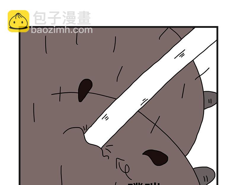 《在校女大学生》烤肠之日 第24页